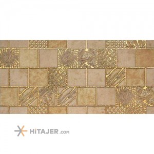 کاشی تک گل کرم آرتا سرام مدل آرتان