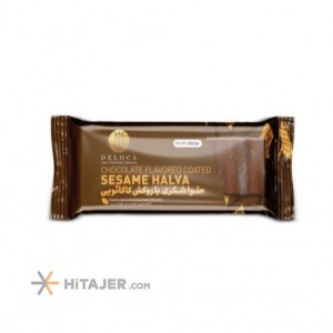 Deloca Sesame Halva with Ccoa Cover 50 gr