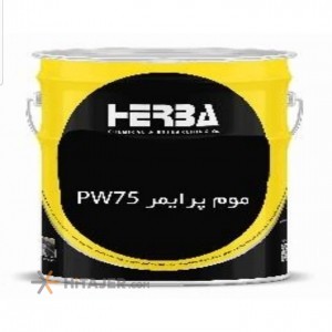 HiTajer image-product 