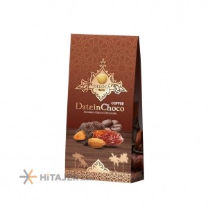 Deloca Date with Almond and chocolate coffee Cover 250 gr
