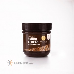 Deloca Chocolate Tahini Spread 270 gr