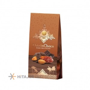 Deloca Date with Almond and milky chocolate Cover 250 gr