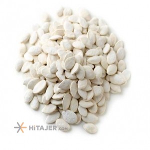 Tabriz Raw Pumpkin Seed