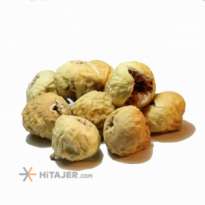 Mah Daneh Grade 1 Dried Big Fig