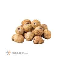 Mah Daneh Grade 1 Dried Big Fig