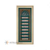 Sorena Ayatolkorsi Picture with Stand Code TB15