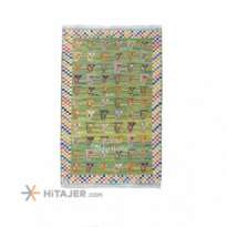 Didarhome Sumak Kelim Parandeh khaneh Model Code 33171001