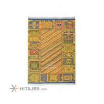 گلیم سوماک طرح مدرن خانه دیدار کد 143113