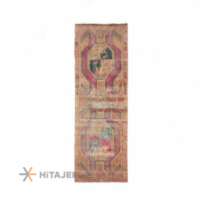 Didarhome Modern Corner Carpet Code 29095177