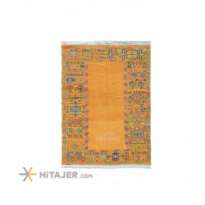 Didarhome Sumak Kelim Simple Pattern Code 23170552