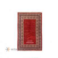 Didarhome Ghashghai Carpet Simple Pattern code 75110802