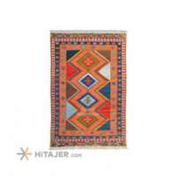 Didarhome Sumak Kelim 4 Toranj Model Code 243125