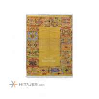 گلیم سوماک طرح کف ساده خانه دیدار کد 143123