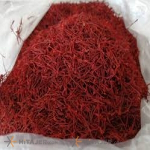 Sarij Negin Saffron