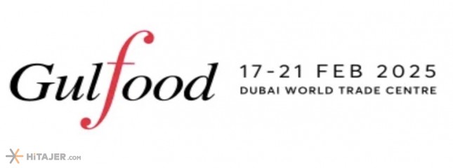 Gulfood