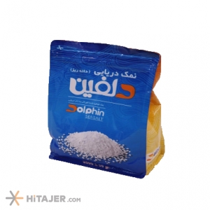 Dolphin Doypack Seasalt 2500 gr