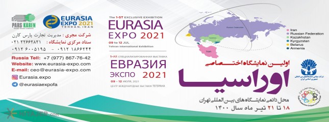 Eurasia Expo 2021