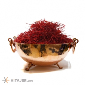 Sarij Sargol Saffron 2.30 gr