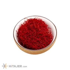 Sarij Grade 1 Sargol Saffron