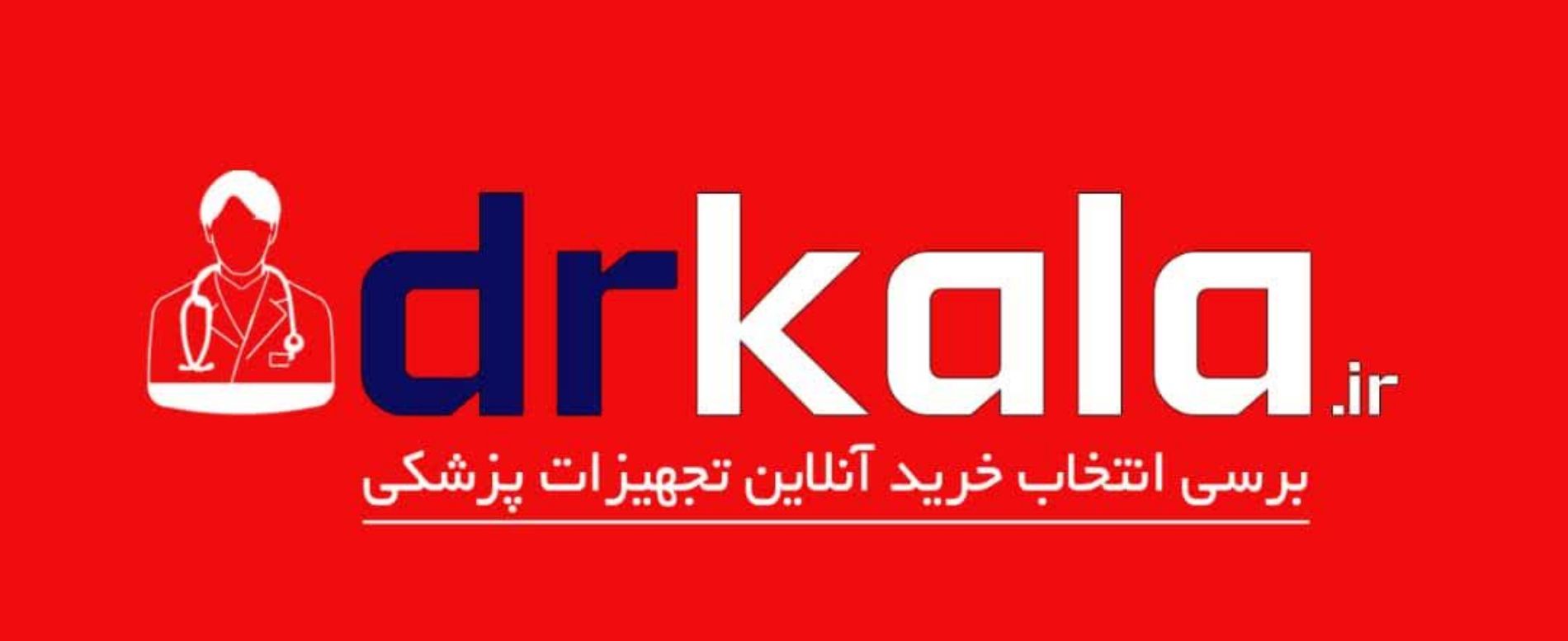 desktop banner دکتر کالا