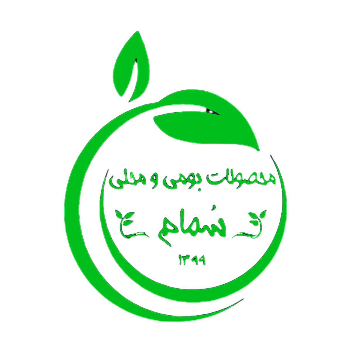 محصولات بومی و محلی سمام