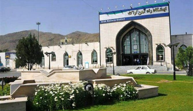 <p><strong>ایستگاه راهآهن اراک</strong></p>
