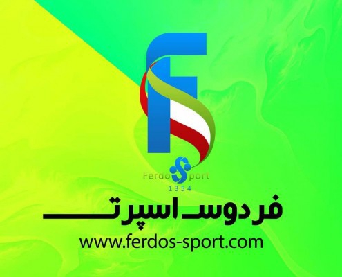 ارازاسپرت