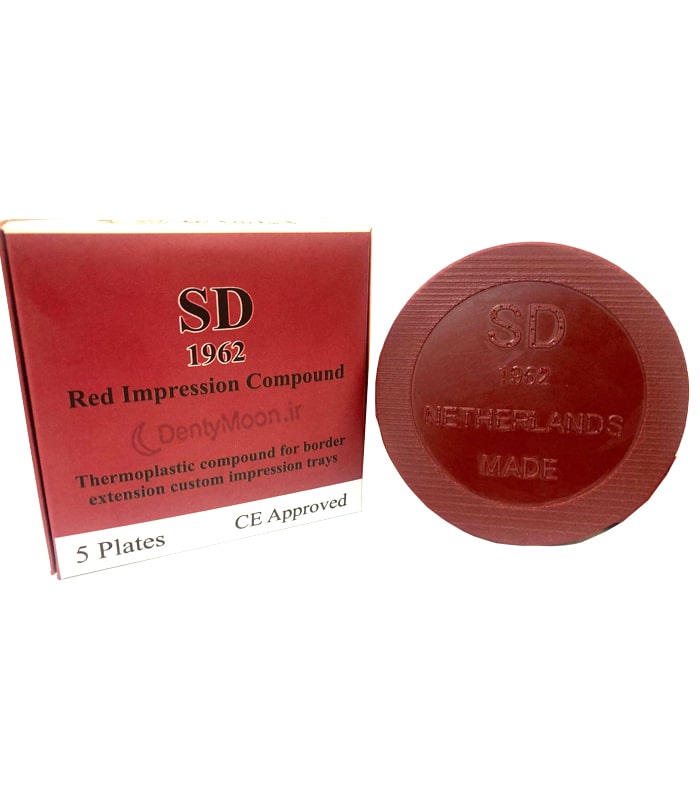 استنس قرمز SD
