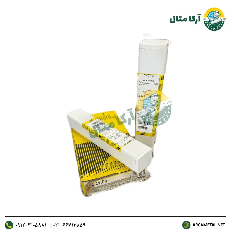 الکترود جوشکاری 2103 ایساب ( ESAB )