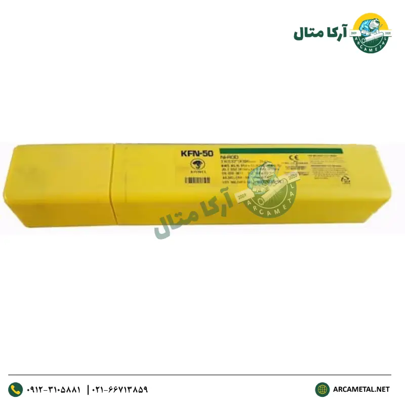 الکترود جوشکاری 7010 کیسول