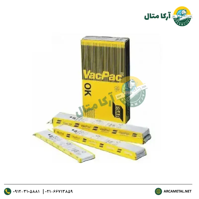 الکترود جوشکاری 7018 قطر 3.2 ایساب