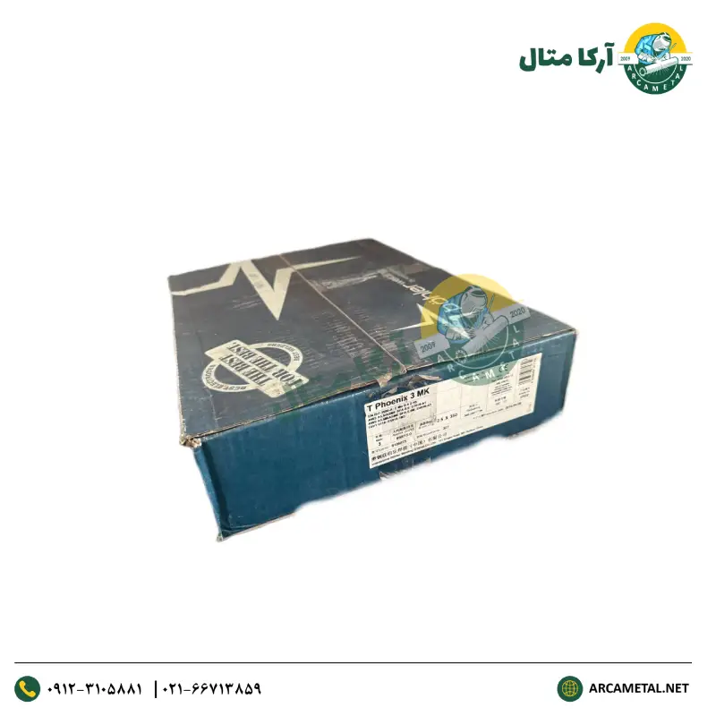 الکترود جوشکاری 7018A-1 بهلر