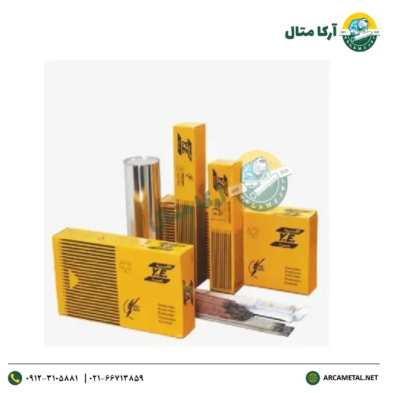 الکترود جوشکاری 7024 یزد