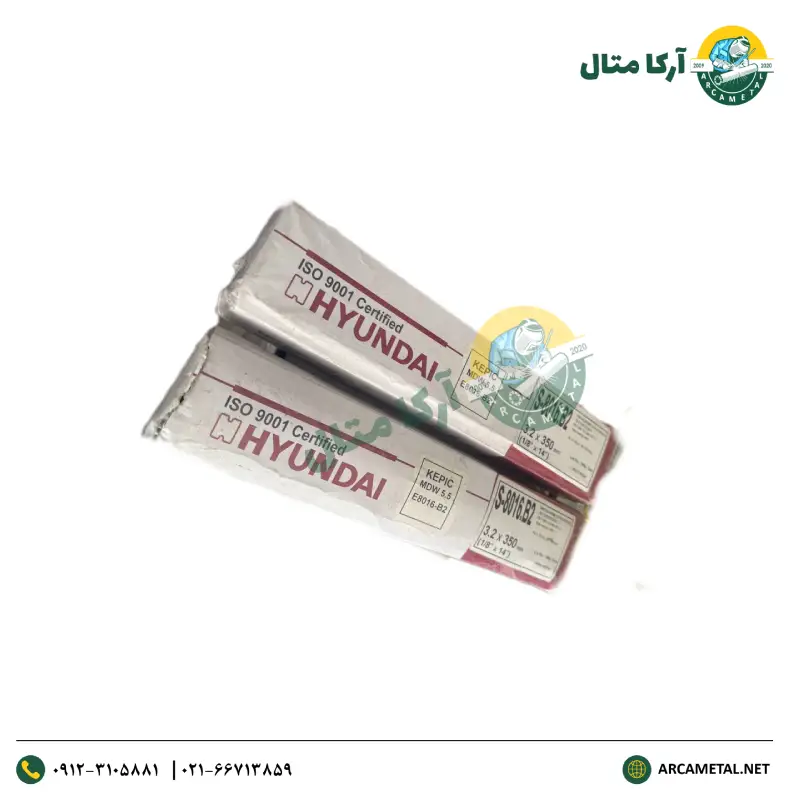الکترود جوشکاری 8016b2 هیوندای