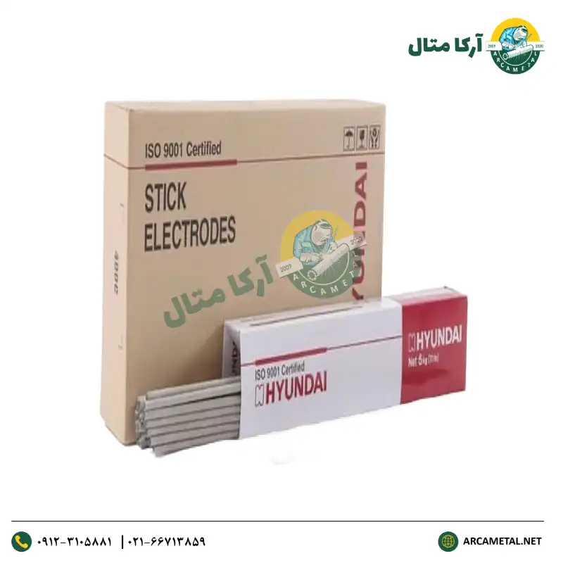 الکترود جوشکاری 9016b9 هیوندای اورجینال
