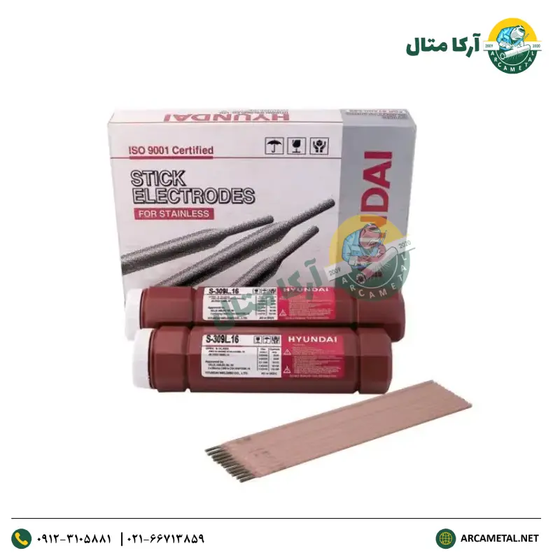 الکترود جوشکاری S-309L.16 هیوندایی