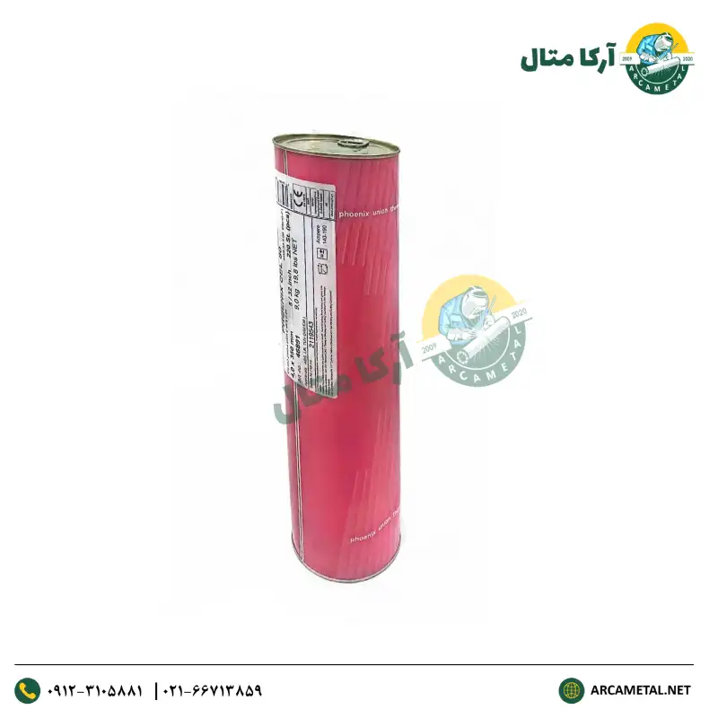 الکترود 8010P1 ترمانیت اورجینال