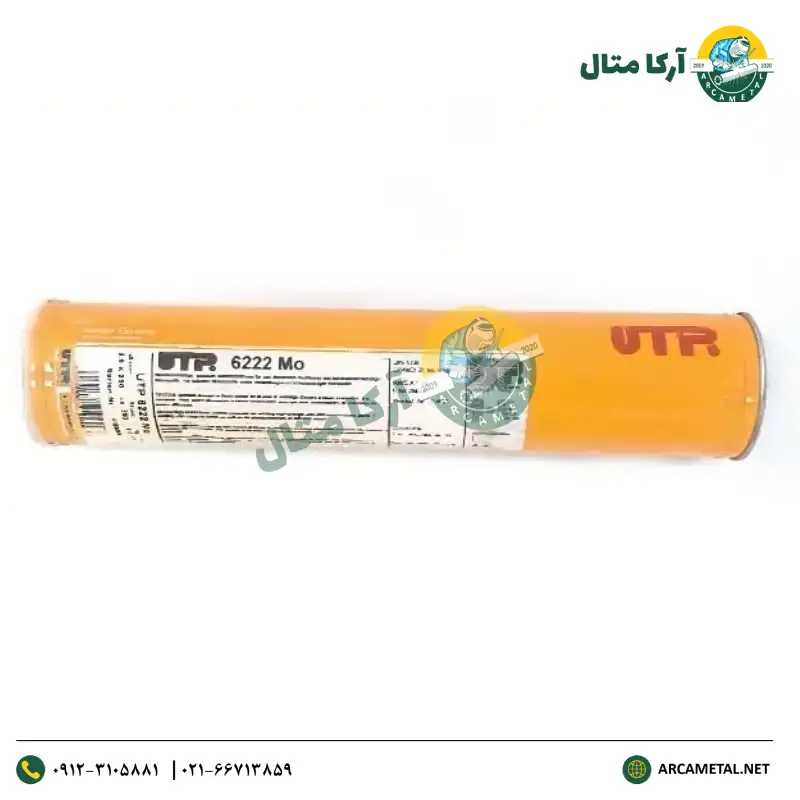 الکترود E Nicrmo-3 برند UTP اینکونل 625 اورجینال