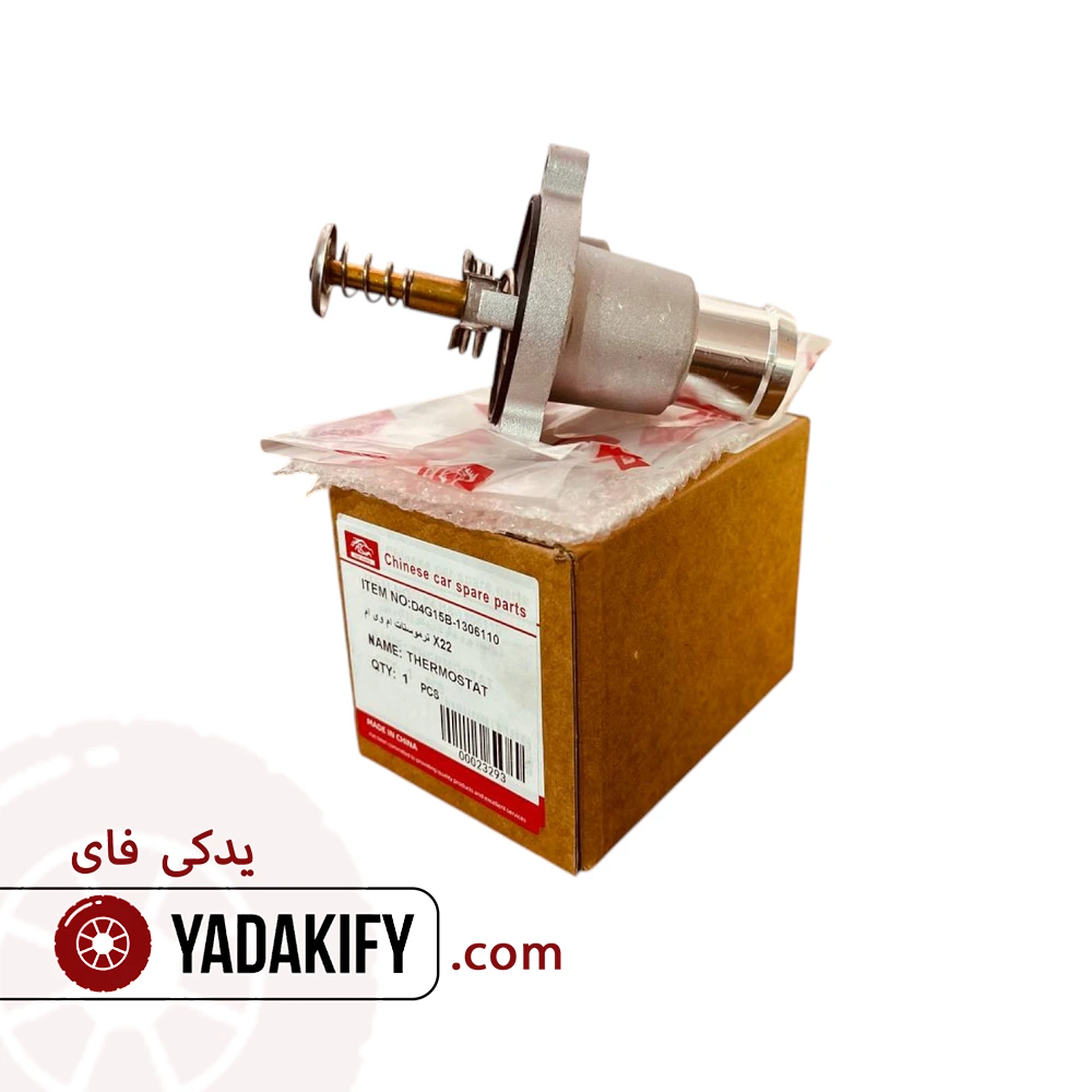 ترموستات ام وی ام X22