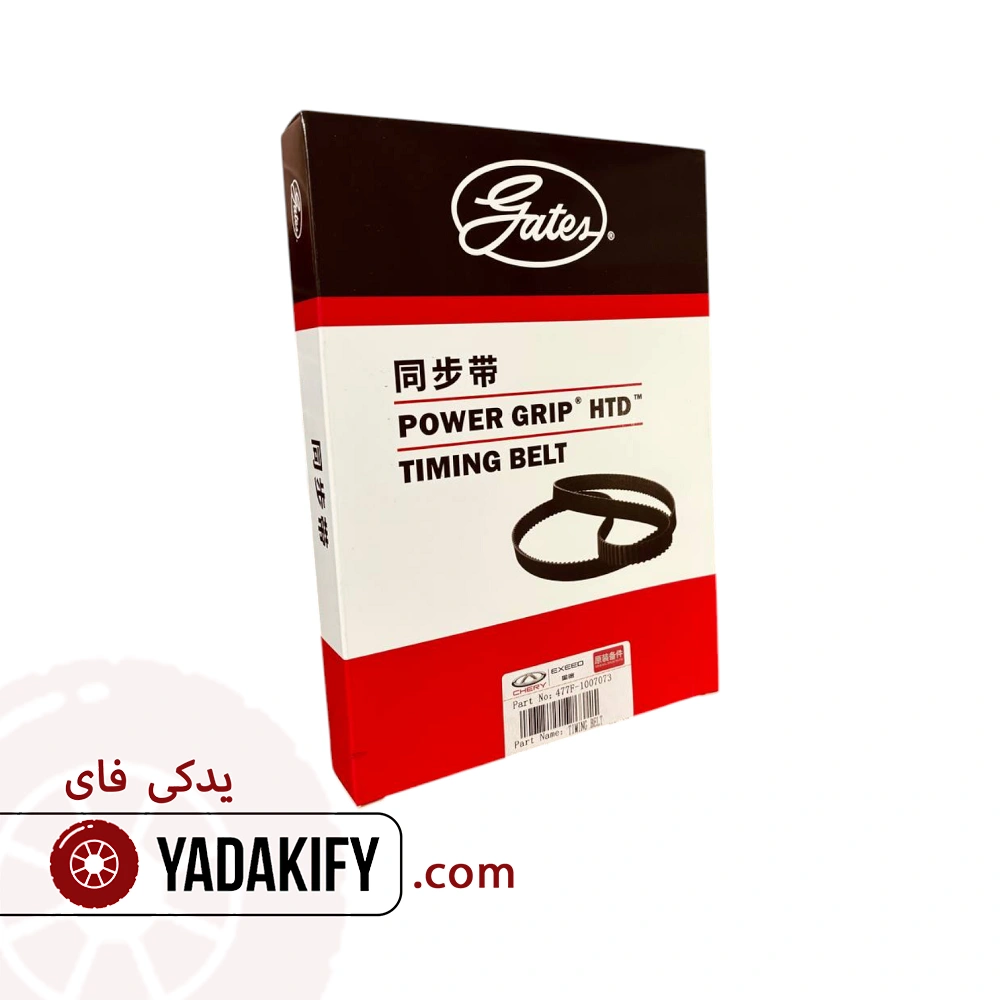 تسمه تایم ام وی ام X22 پاورگریپ