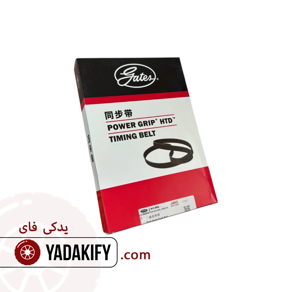تسمه تایم جک S5 پاورگریپ
