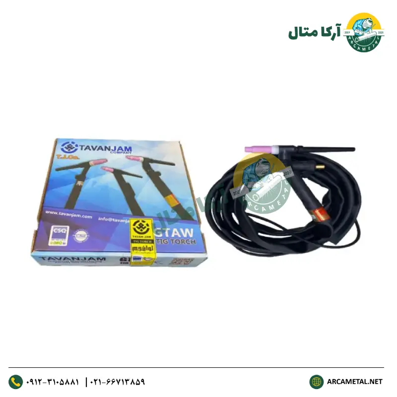 تورچ آرگون توان جم اورجینال