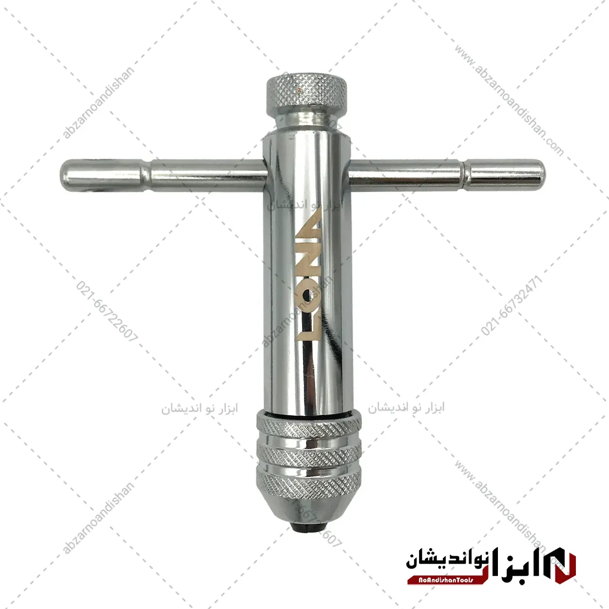 دسته قلاویز جغجغه ای تراز دار M5-M12 برند LONA