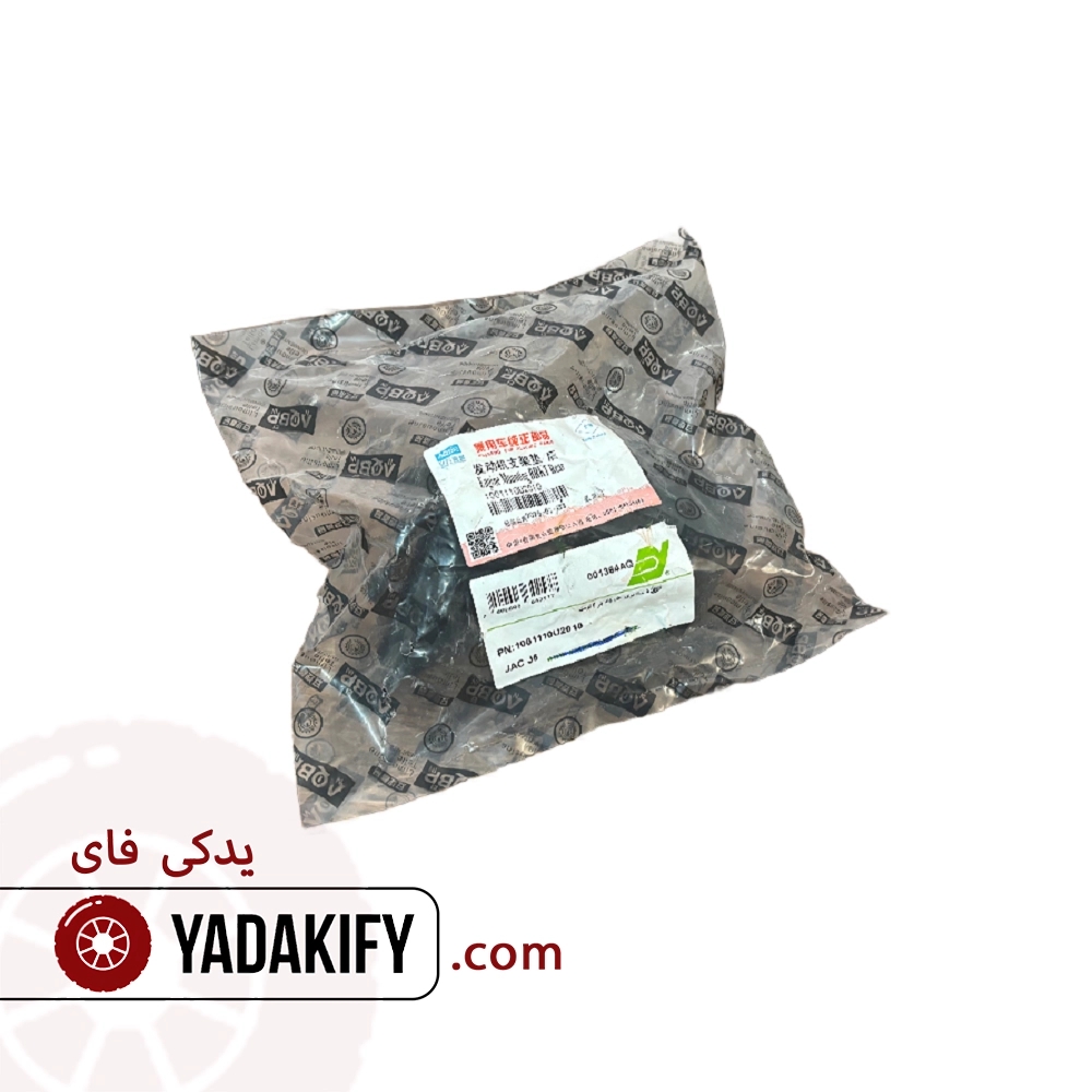 دسته موتور عقب جک J5 اتومات برند AQBP