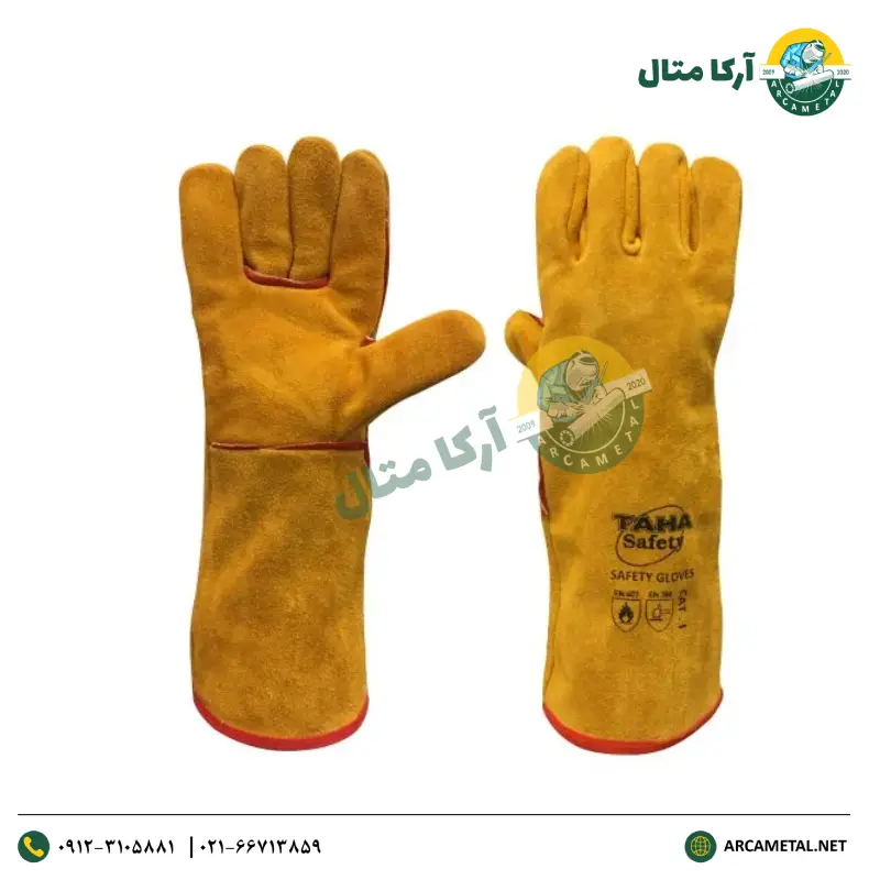 دستکش هوبارت زرد طاها