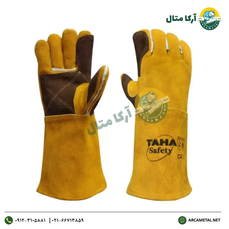 دستکش هوبارت طرح آلمانی طاها