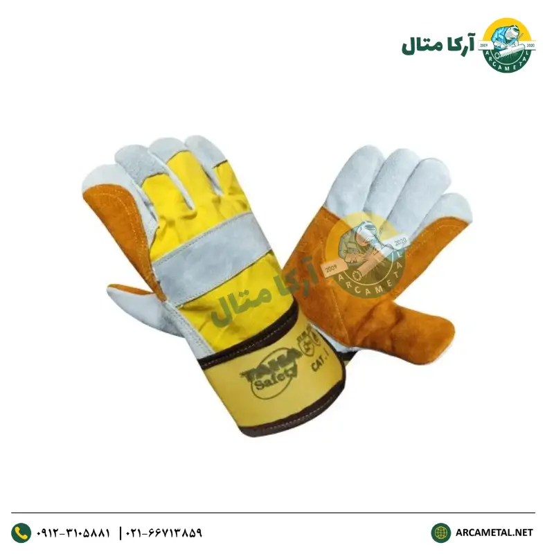 دستکش کف دوبل زرد طاها