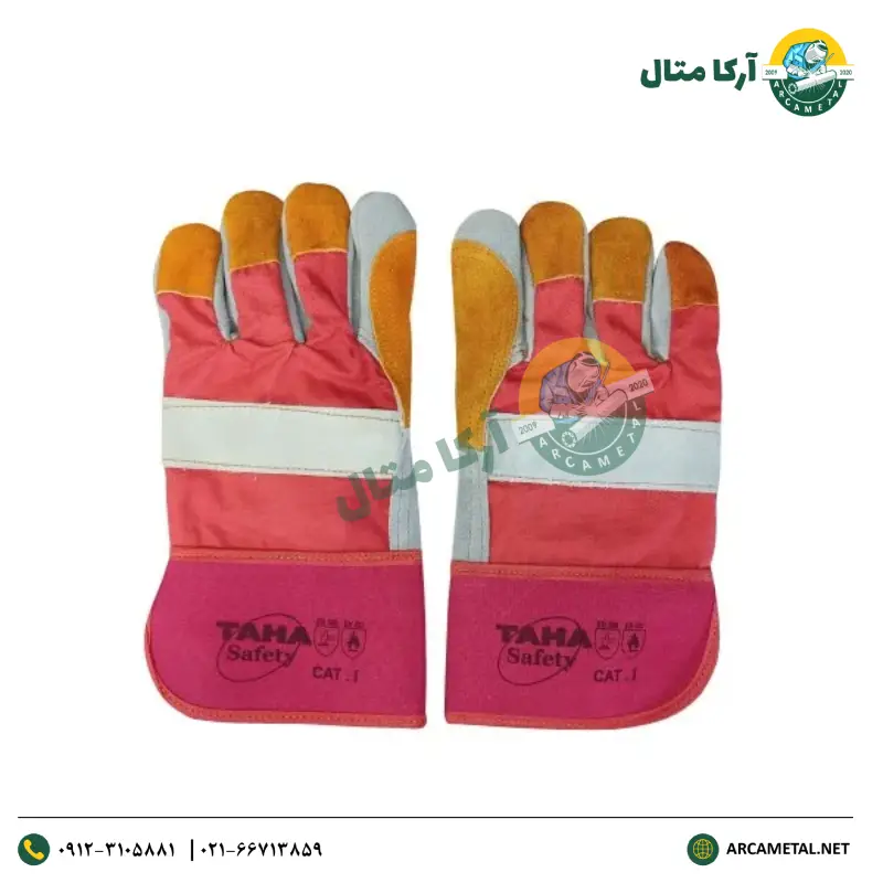 دستکش کف دوبل قرمز طاها