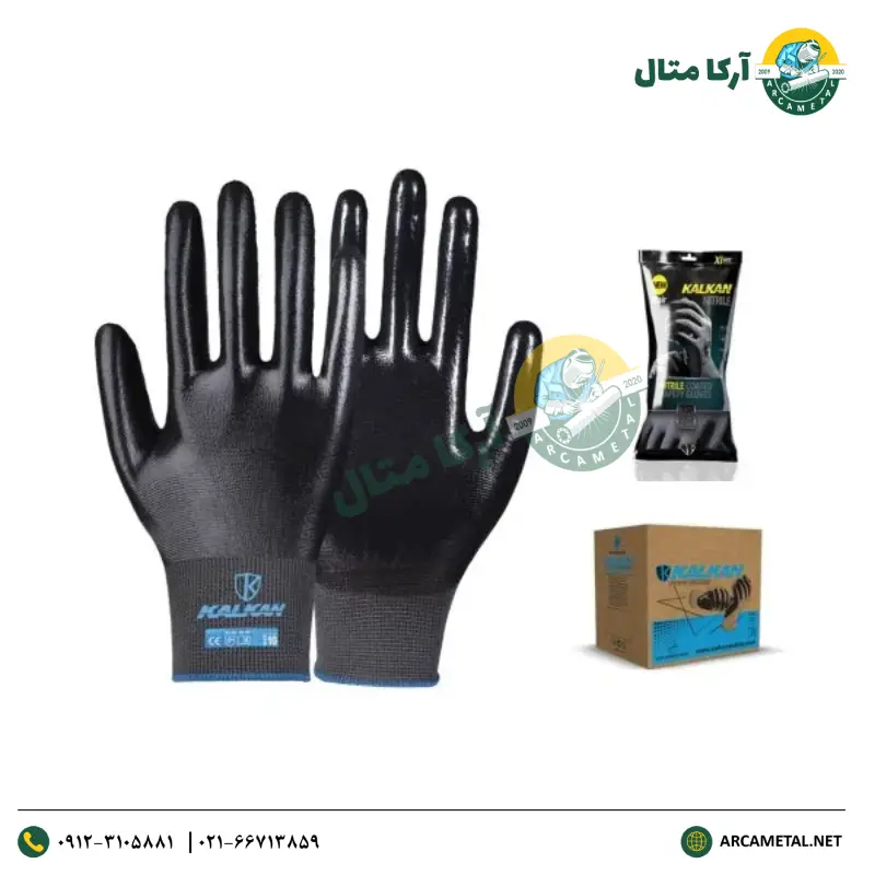 دستکش 4/4 نیتریل کالکان