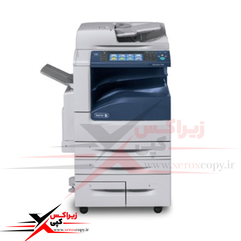 فتوکپی رنگی زیراکس 7845-7855